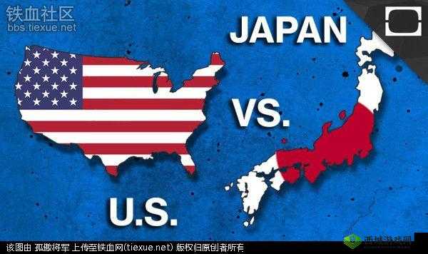 俄罗斯美国中国日本韩国:五国关系与发展
