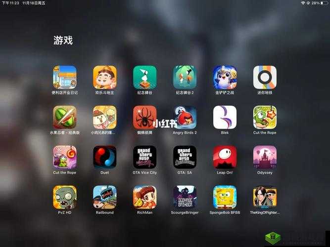 AppStore 美区免费下载:优质应用等你选