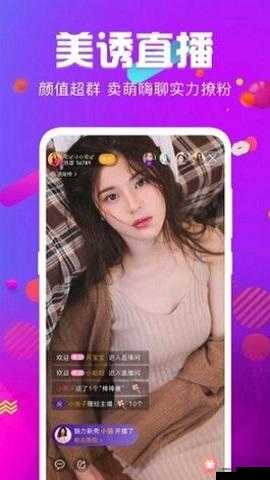 免费的短视频免费下载：海量精彩等你发现