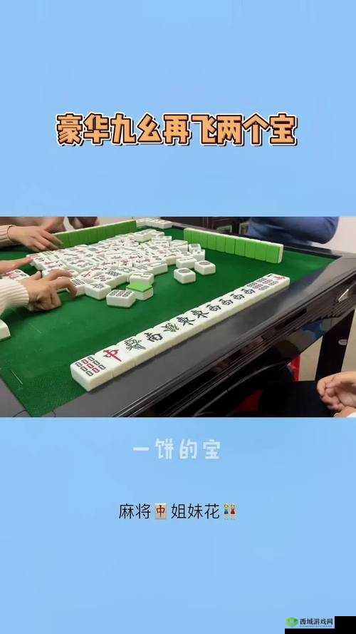 九幺抖音版:精彩呈现