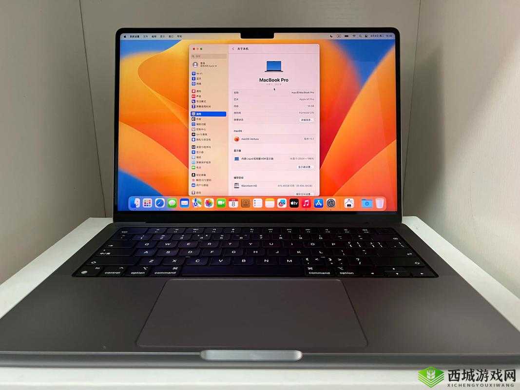 性系 MACBOOKPRO 高清大更新：全新升级来袭
