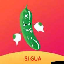 榴莲茄子香蕉丝瓜黄瓜西红柿：蔬果大集合