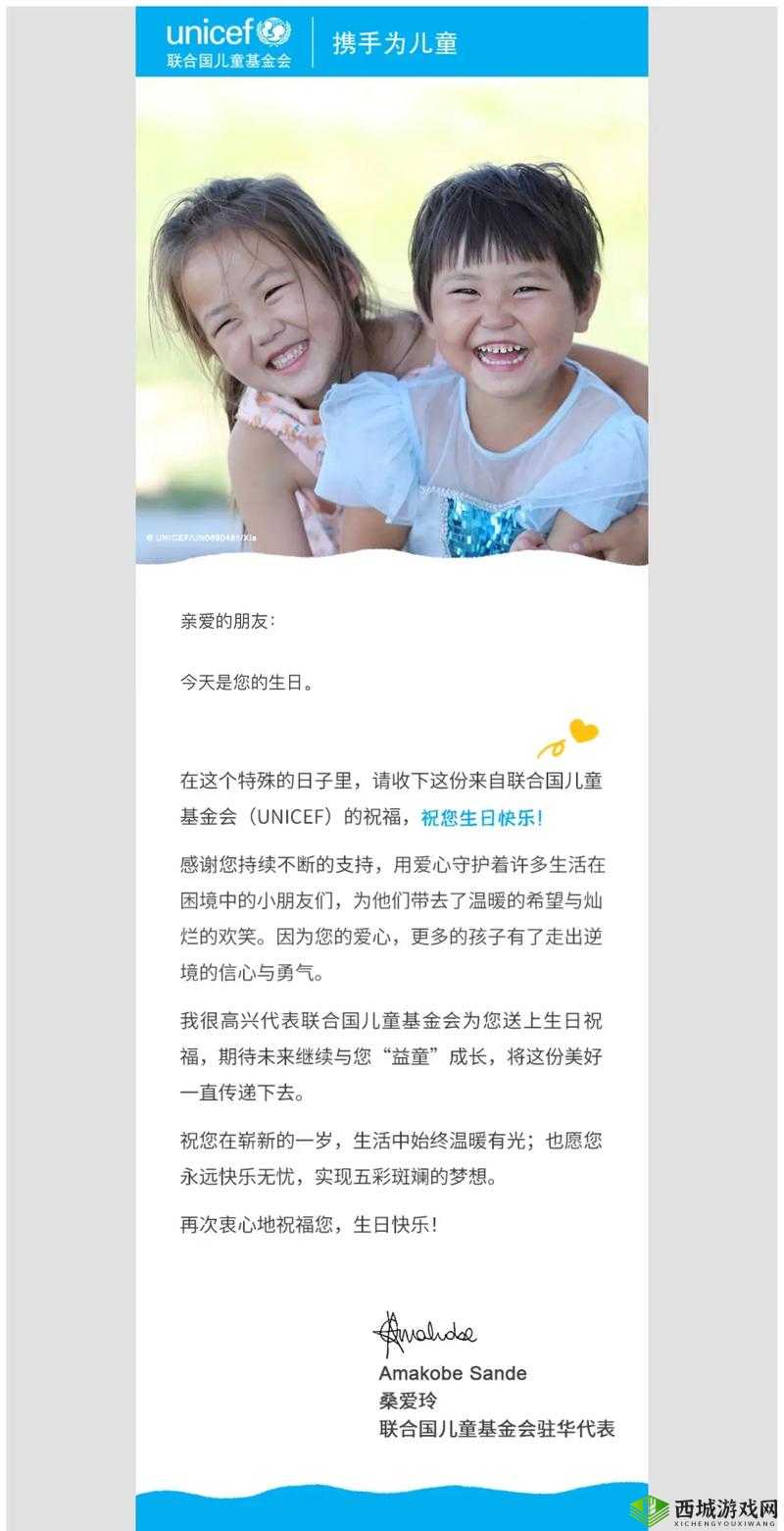 已满 18 点此自动转：开启新征程