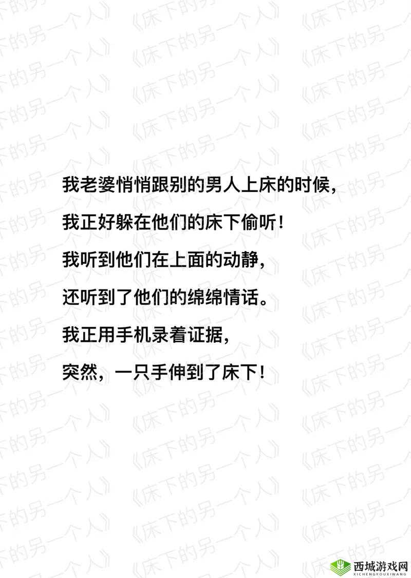 朋友老婆一个人在家我方便去吗:这是个难题