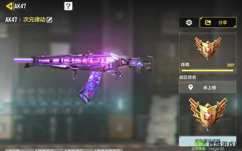 使命召唤手游赛博幻境角色与武器推荐:新角色及新武器选择指南