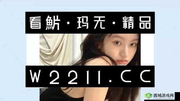 中国 14may18-XXXXXLmedjyf:相关探讨