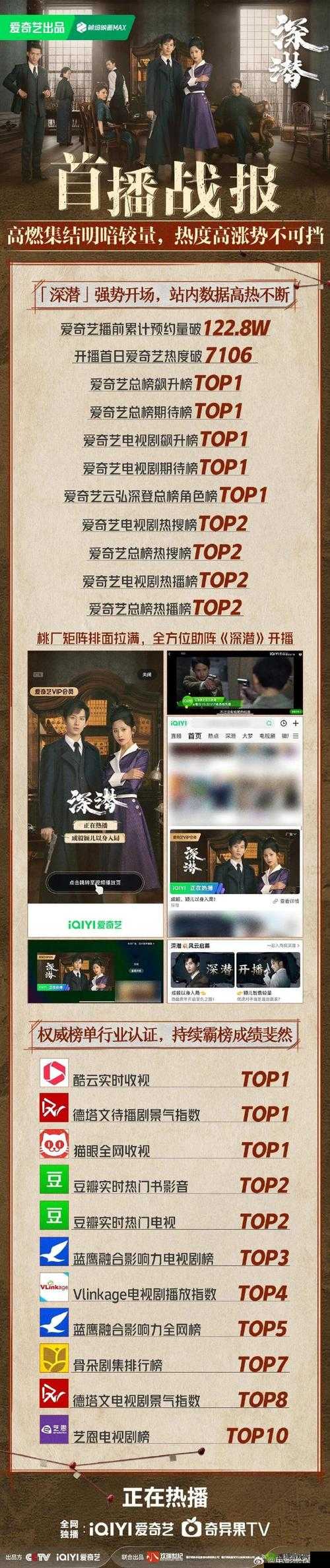 《魔龙诀盛典启幕:龙城祝寿庆典全攻略大解密》