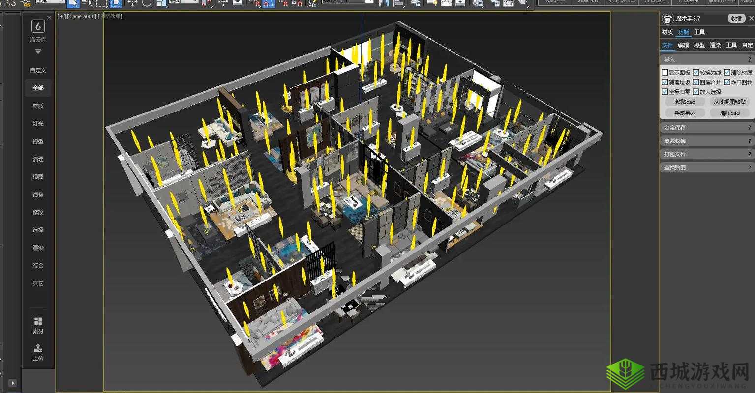 3dMAX9 喷射 2D3D8:效果展示