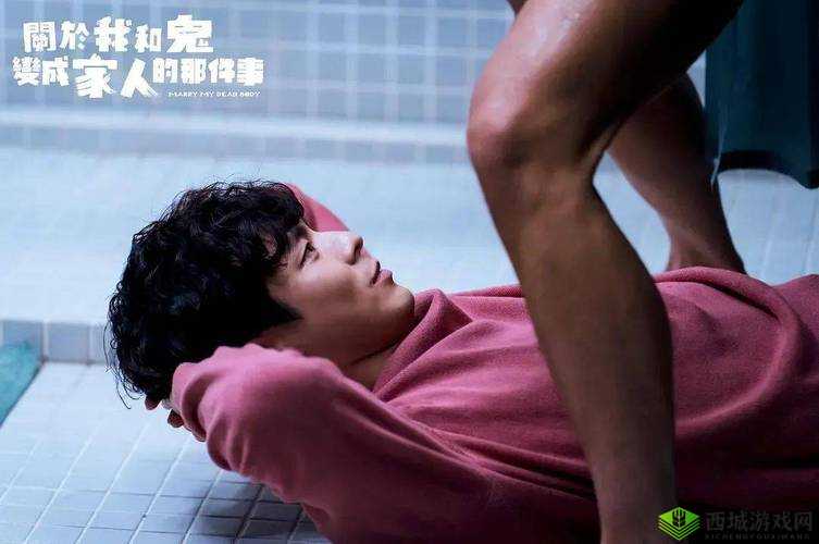 男同性恋影片分享平台 Gay FuckTube XVideos:探索欲望的世界