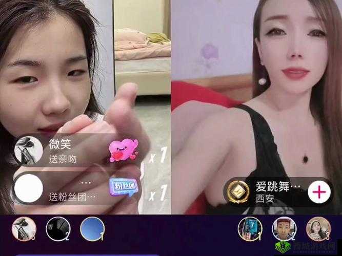 妖精直播:带你领略不一样的直播世界