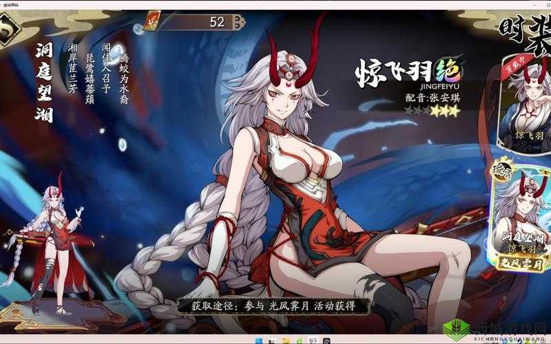 探秘天地劫，幽城再临与楼兰的奇幻之旅