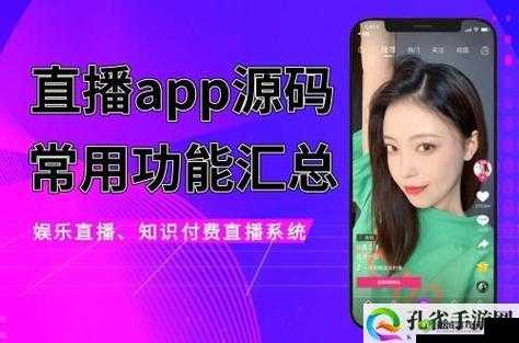 免费 Lubuntu 网页版入口:畅享高效便捷的在线体验