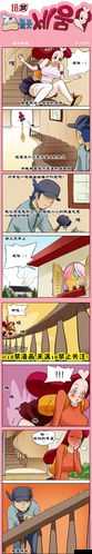 成人漫画入口:探索成人世界的奇幻之旅