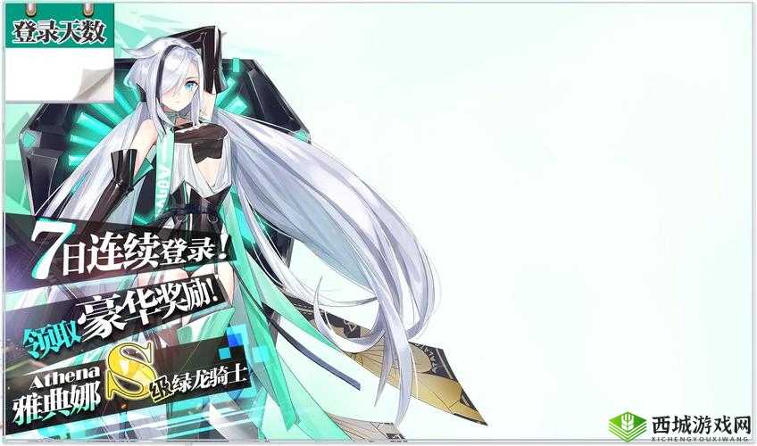 最终王冠龙骑队深度攻略，掌握资源管理艺术，征服游戏世界