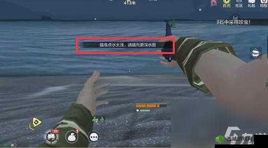 妄想山海钓鱼秘籍，全面掌握技巧，解锁成为钓鱼大师的进阶之路