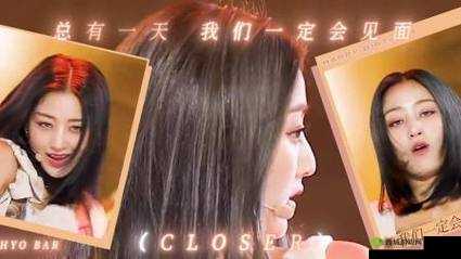 一级做 ae 视频片段怎么弄:轻松掌握 ae 视频制作技巧