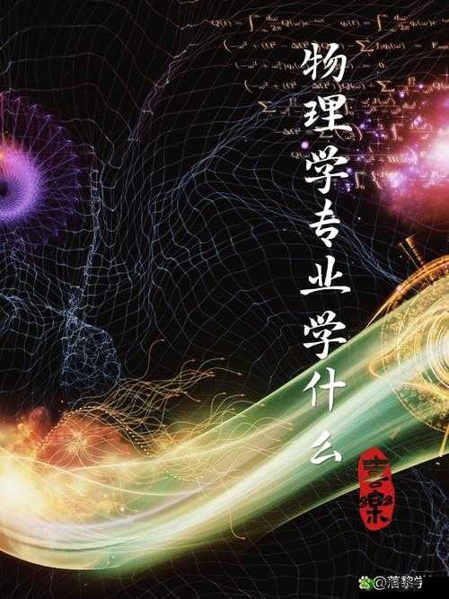 系统升级之路:收集海量精子,探索未知奥秘
