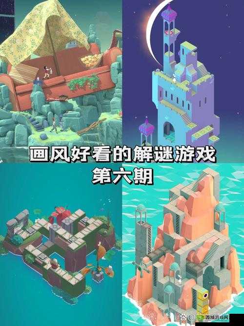 代号，Alive——探索未知世界的独特乐趣