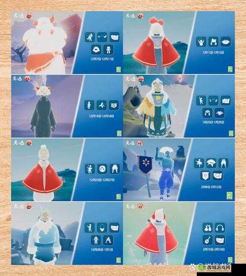 光遇粉斗篷是哪位先祖？先祖位置介绍全攻略