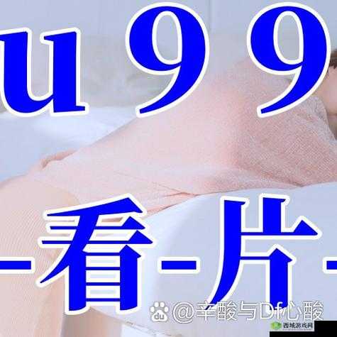 精东影业和天美传媒网站为何引人关注?背后有何不为人知的秘密?或者:精东影业、天美传媒网站频繁被提及,究竟是怎样的独特魅力所致?又或者:精东影业天美传媒网站热度不断攀升,究竟是什么吸引了大众目光?